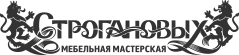 Мебельная мастерская Строгановых