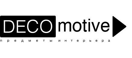 Decomotive