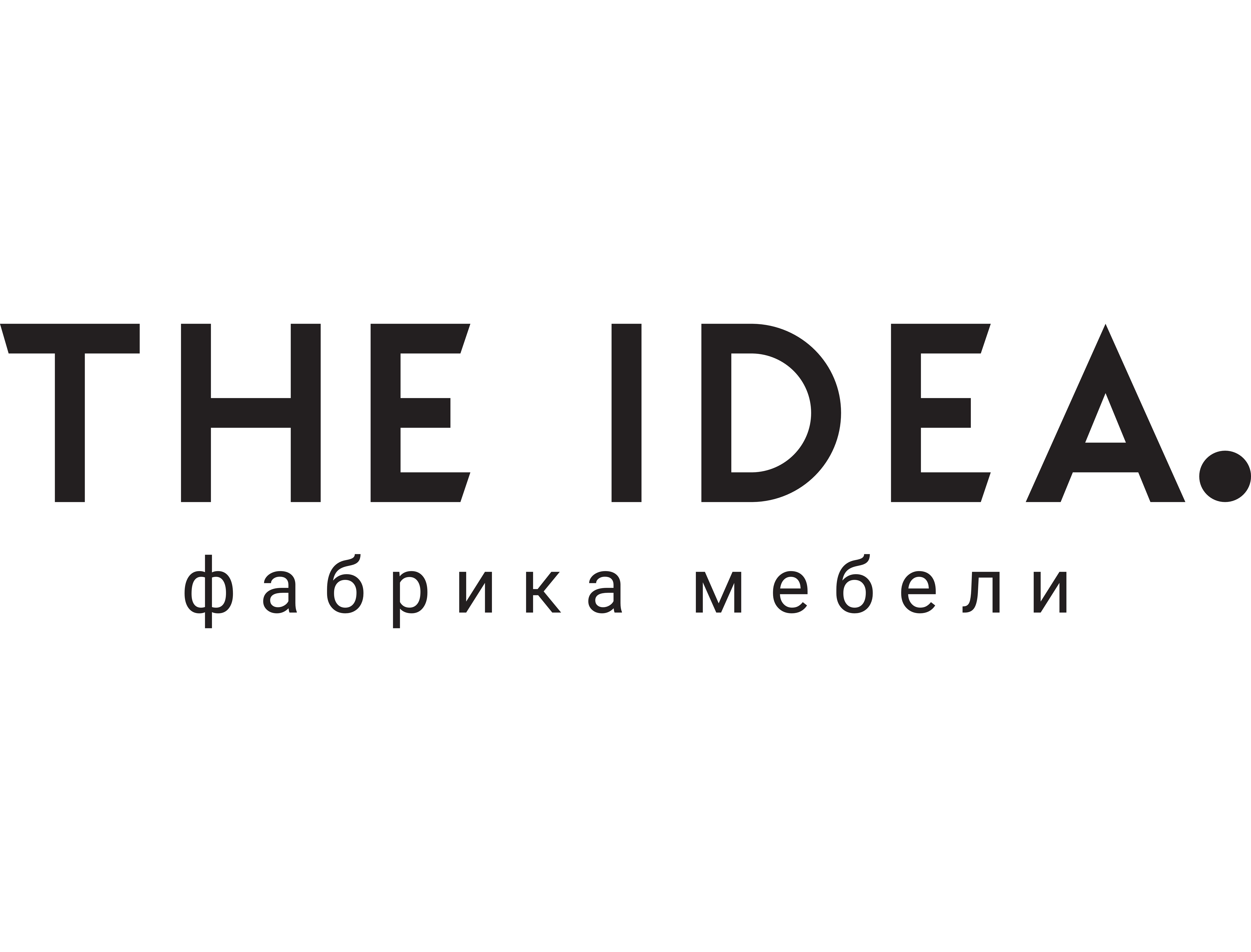The IDEA