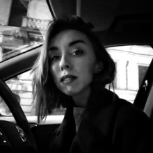 Ольга Артемова