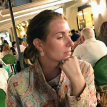 Ирина Камардина