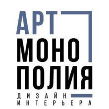 «АртМонополия»