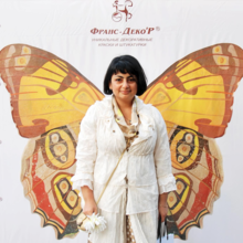 Марина Саркисян