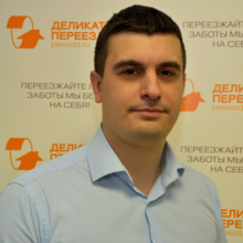 Руслан Поляков