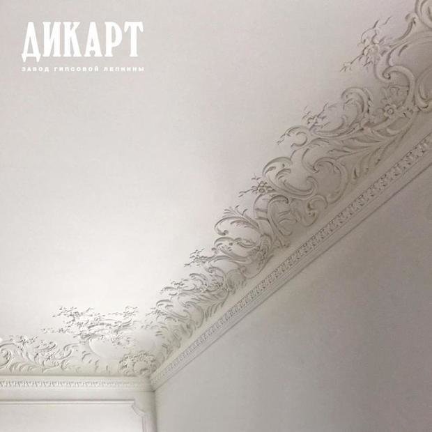 Фото из портфолио Общий  обзор – фотографии дизайна интерьеров на INMYROOM