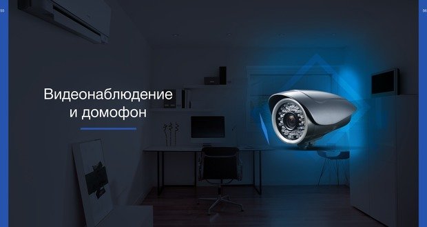 Фото из портфолио Возможности системы – фотографии дизайна интерьеров на INMYROOM