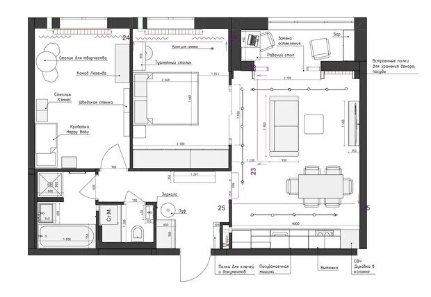 Фотография: Планировки в стиле , Квартира, Проект дня, Санкт-Петербург, 3 комнаты, 60-90 метров, современный с элементами классики и французского стиля, Гера Остин, Анна Лаковская – фото на INMYROOM