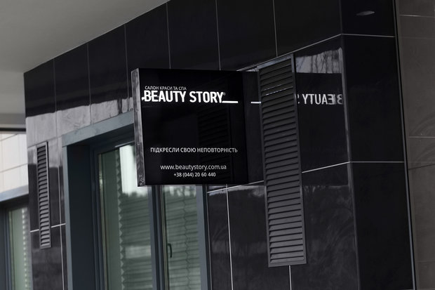 Фото из портфолио Beauty story – фотографии дизайна интерьеров на INMYROOM
