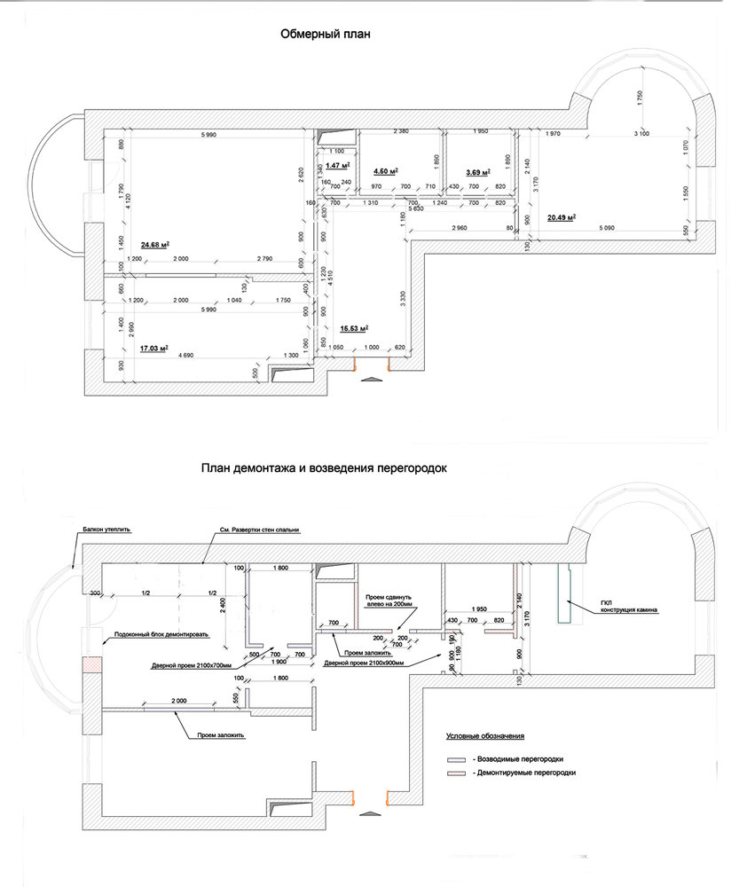 Фото из портфолио Двухкомнатная квартира в Москве – фотографии дизайна интерьеров на INMYROOM Фото из портфолио Двухкомнатная квартира в Москве – фотографии дизайна интерьеров на INMYROOM