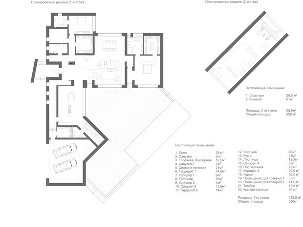 Фото из портфолио Visor House – фотографии дизайна интерьеров на INMYROOM