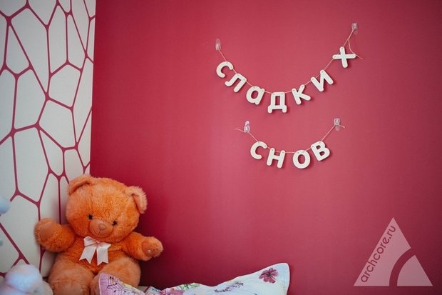 Фото из портфолио Реализация квартира в современном стиле для молодой семьи – фотографии дизайна интерьеров на INMYROOM
