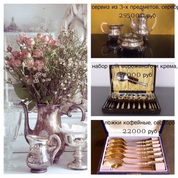 Фото из портфолио Подарки бывают разные – фотографии дизайна интерьеров на INMYROOM
