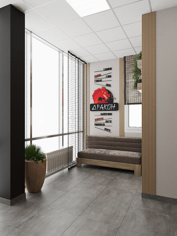 Фотография: в стиле – фото на INMYROOM