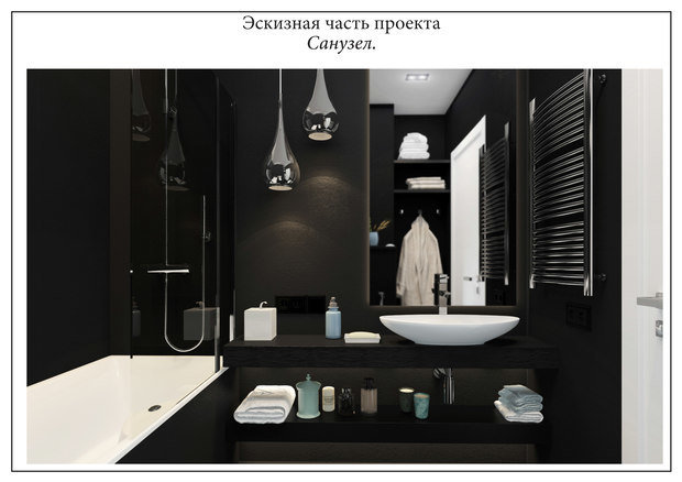 Фото из портфолио Дизайн проект Соколиный Форд – фотографии дизайна интерьеров на INMYROOM