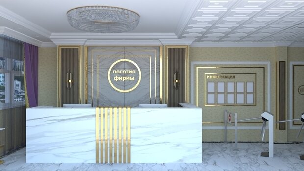 Фото из портфолио Офисное помещение 800 кв.м, г.Москва, вариант в стиле ар-деко – фотографии дизайна интерьеров на INMYROOM