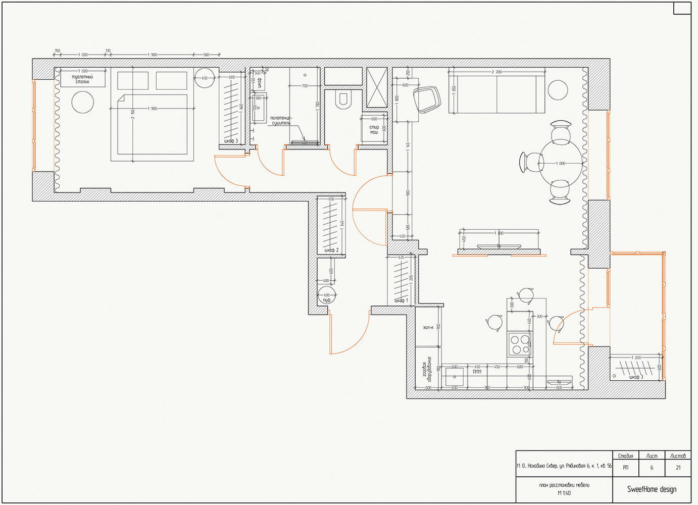 План с расстановкой мебели План с расстановкой мебели