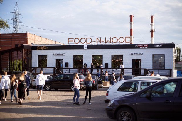 Фото из портфолио Foodmarket – фотографии дизайна интерьеров на INMYROOM