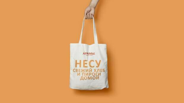Фото из портфолио Aramie food retail (Кафе) – фотографии дизайна интерьеров на INMYROOM