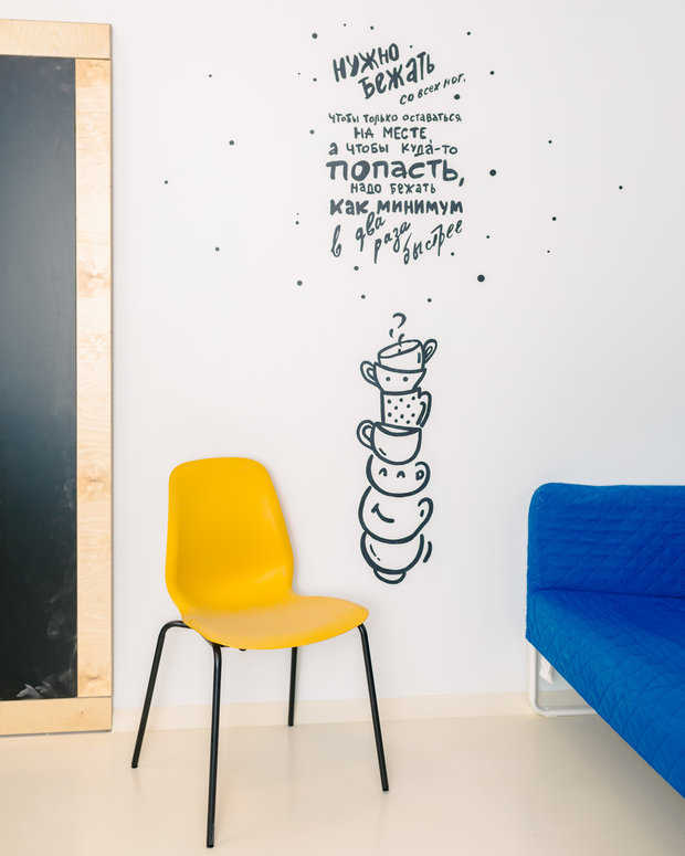 Фото из портфолио Роспись в детском клубе – фотографии дизайна интерьеров на INMYROOM