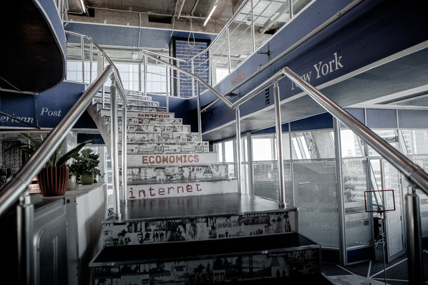 Фото из портфолио Создание офиса издательства в Москва-Сити – фотографии дизайна интерьеров на INMYROOM