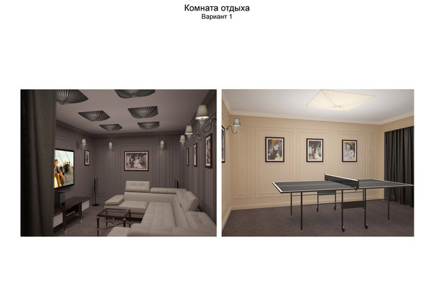 Фото из портфолио Дом "Классика" – фотографии дизайна интерьеров на INMYROOM