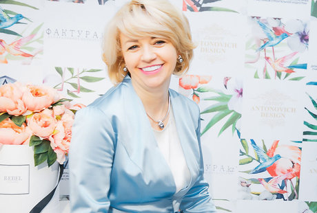 Модные тренды в дизайне интерьеров 2018 от Елены Антонович