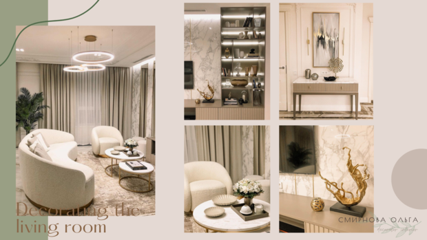 Фото из портфолио Моё портфолио  – фотографии дизайна интерьеров на INMYROOM