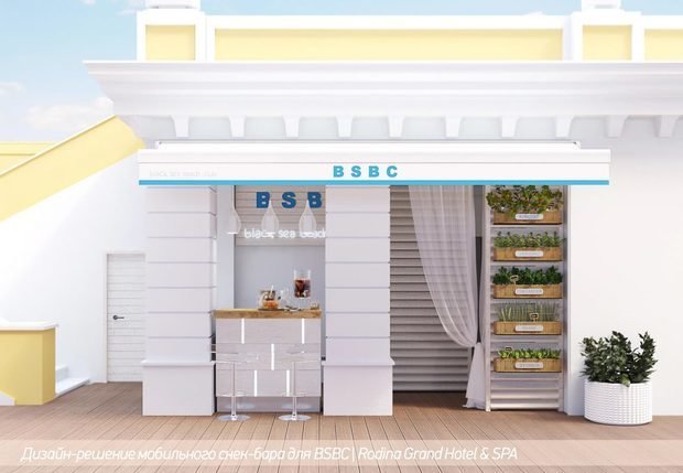 Фото из портфолио СНЕК-БАР для RODINA Spa – фотографии дизайна интерьеров на INMYROOM