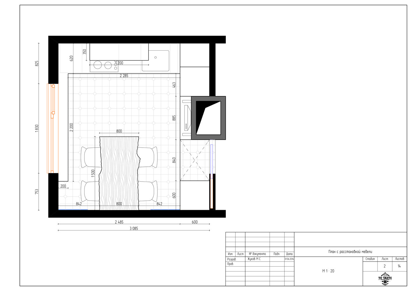 Фотография: Планировки в стиле Классический, Кухня и столовая, Лофт, Эклектика, Белый, Проект недели, Синий, Эко, Макс Жуков, ToTaste Studio – фото на INMYROOM Фотография: Планировки в стиле Классический, Кухня и столовая, Лофт, Эклектика, Белый, Проект недели, Синий, Эко, Макс Жуков, ToTaste Studio – фото на INMYROOM