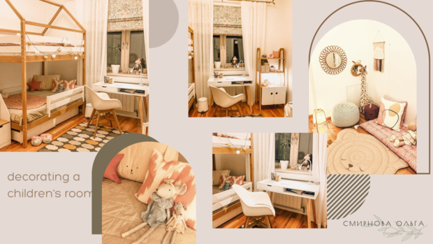 Фото из портфолио Моё портфолио  – фотографии дизайна интерьеров на INMYROOM