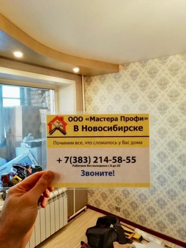 Фото из портфолио Поклейка обоев – фотографии дизайна интерьеров на INMYROOM