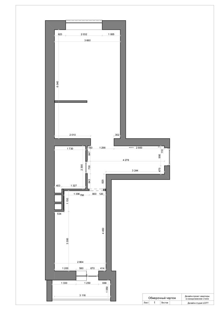 Фотография: Планировки в стиле , Скандинавский, Квартира, Проект недели, Смоленск, Кирпичный дом, 1 комната, 40-60 метров, Анна Багрова, ПРЕМИЯ INMYROOM – фото на INMYROOM Фотография: Планировки в стиле , Скандинавский, Квартира, Проект недели, Смоленск, Кирпичный дом, 1 комната, 40-60 метров, Анна Багрова, ПРЕМИЯ INMYROOM – фото на INMYROOM