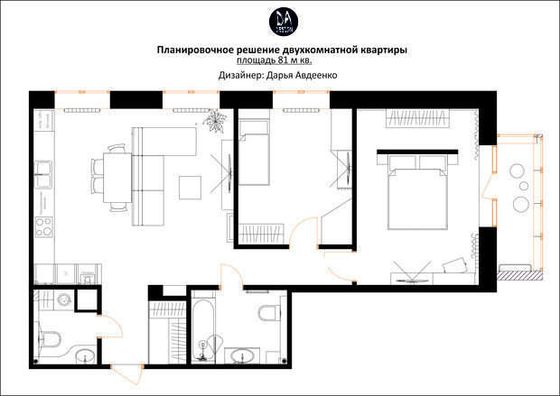 План-схема интерьера