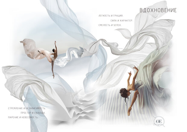 Фото из портфолио Moodboard – фотографии дизайна интерьеров на INMYROOM