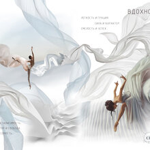 Фото из портфолио Moodboard – фотографии дизайна интерьеров на INMYROOM