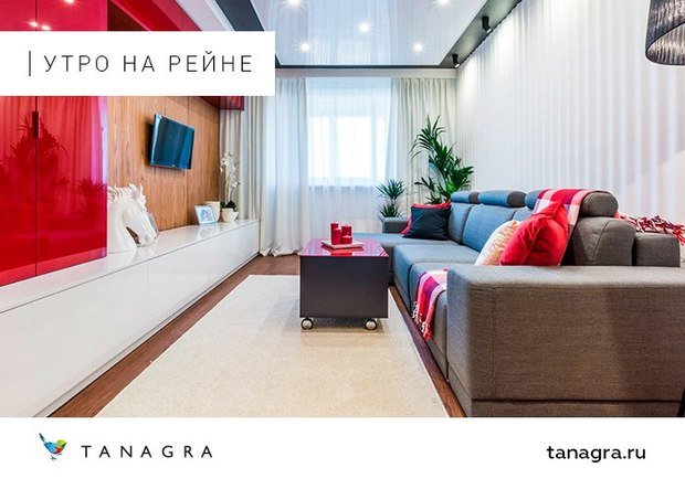 Фото из портфолио Утро на Рейне в проекте Дианы Ханнановой – фотографии дизайна интерьеров на INMYROOM