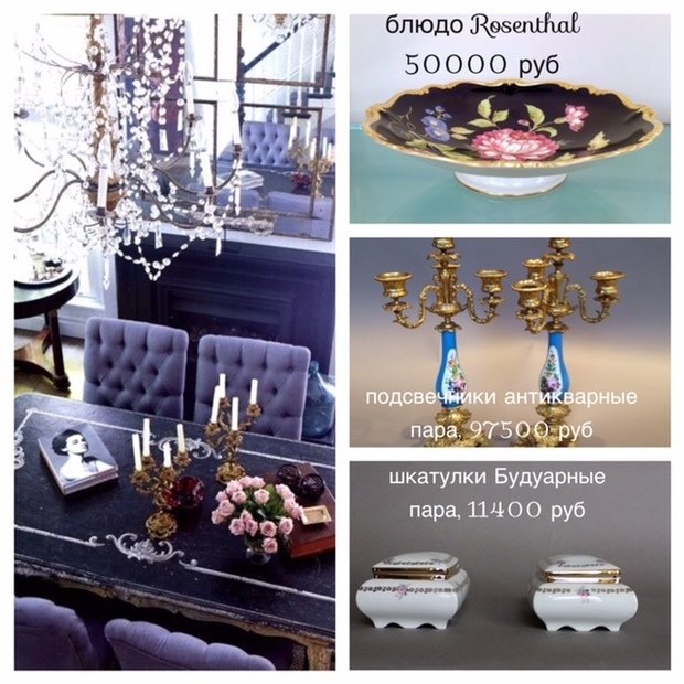 Фото из портфолио Подарки бывают разные – фотографии дизайна интерьеров на INMYROOM