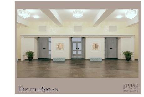 Общественные зоны дворца культуры