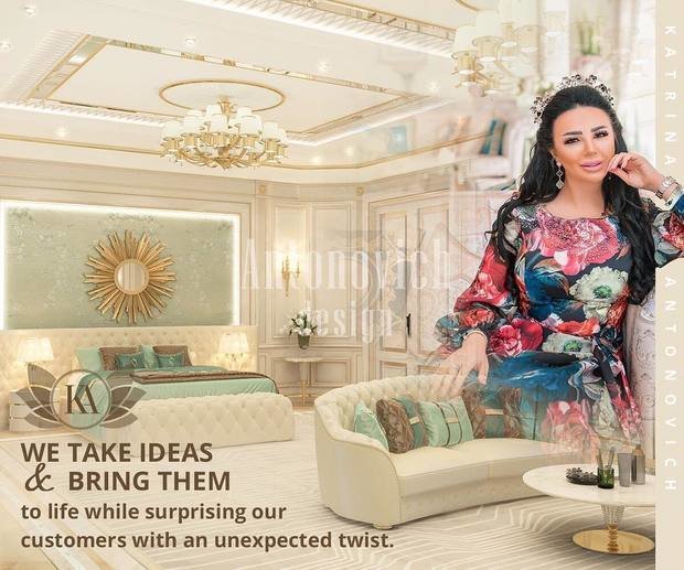 Фото из портфолио Katrina Antonovich - Successful Business Woman Changing The World – фотографии дизайна интерьеров на INMYROOM