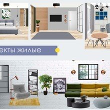 Фото из портфолио Проекты жилые – фотографии дизайна интерьеров на INMYROOM