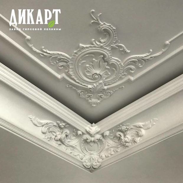 Фото из портфолио Общий  обзор – фотографии дизайна интерьеров на INMYROOM