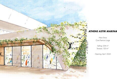 LOUIS VUITTON ASTIR MARINA