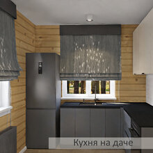 Фотография: в стиле – фото на INMYROOM
