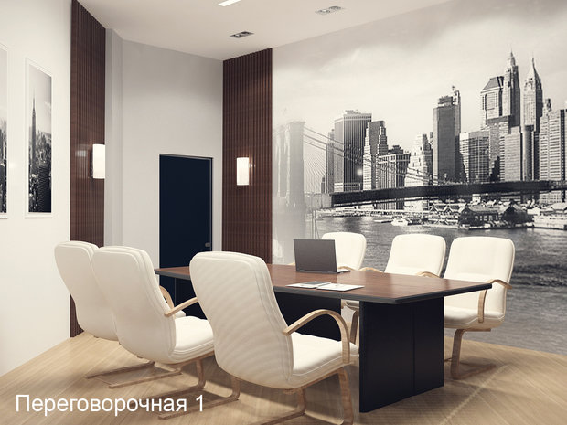 Фото из портфолио Переговорная – фотографии дизайна интерьеров на INMYROOM