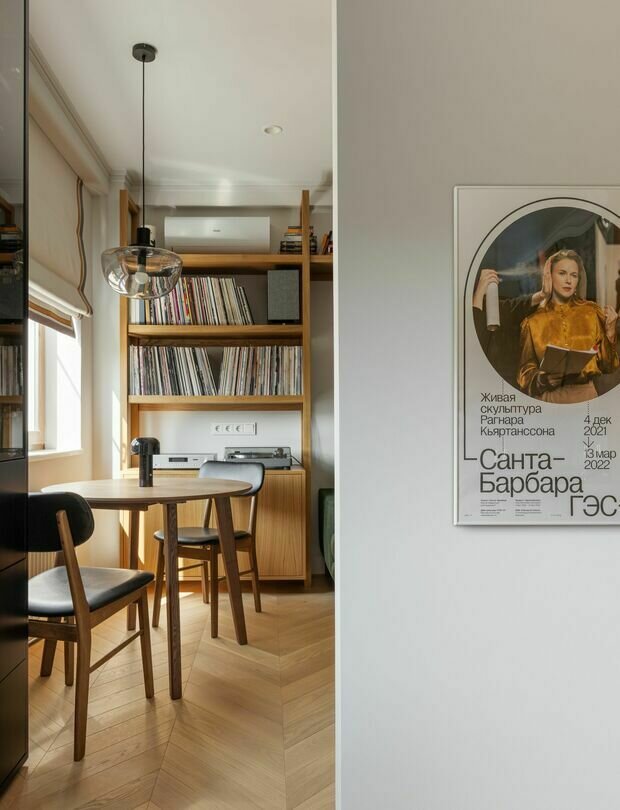 Фотография: Кухня и столовая в стиле Современный, Винтажный, Квартира, Проект дня, 2 комнаты, 40-60 метров – фото на INMYROOM