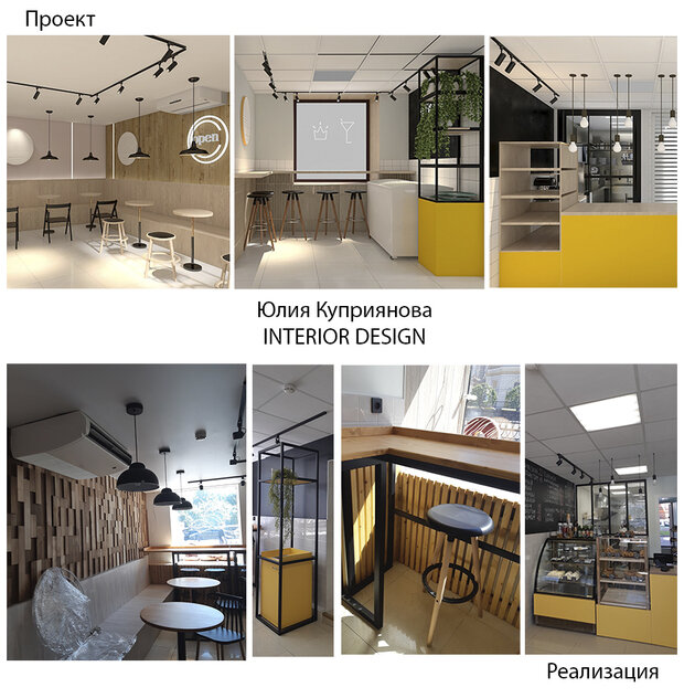 Фото из портфолио Дизайнер Интерьеров – фотографии дизайна интерьеров на INMYROOM