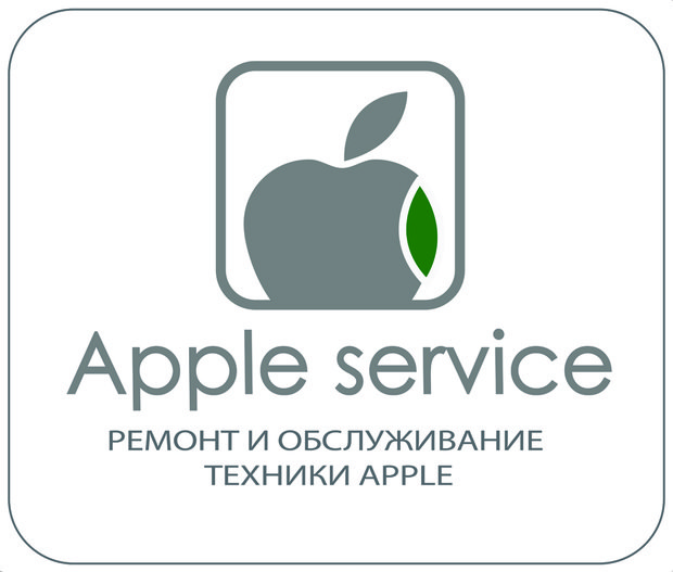 Фото из портфолио APPLE SERVICE – фотографии дизайна интерьеров на INMYROOM