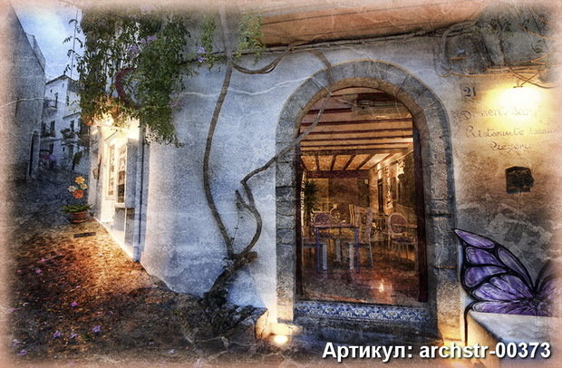 Фото из портфолио Арки, Улицы, Терасы – фотографии дизайна интерьеров на INMYROOM