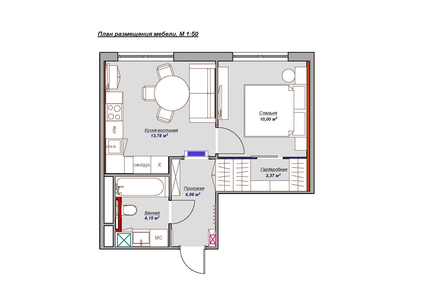 Фотография: Планировки в стиле , Современный, Малогабаритная квартира, Квартира, Проект недели, Москва, 2 комнаты, до 40 метров, Bilbao Design – фото на INMYROOM