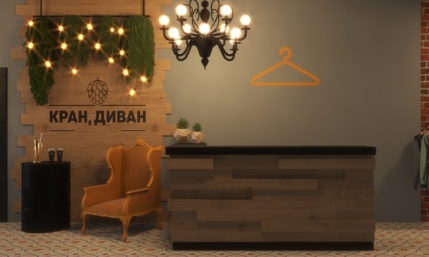 Дизайн интерьера в стиле Лофт с элементами Эклектики